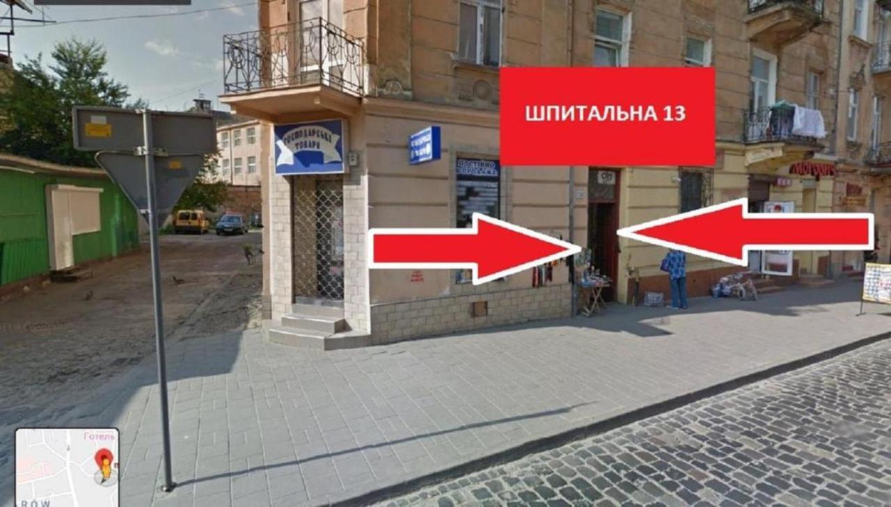 Mini Smart Apartments On Shpytalna 13- Economy Apartment Lviv Extérieur photo